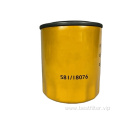 Manufacturers wholesale machinery parts machine oil filter 58118076